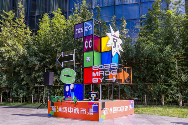 和记娱乐·H88(中国游)怡情博娱官网