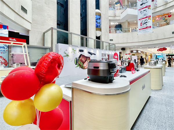 和记娱乐·H88(中国游)怡情博娱官网