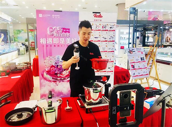 和记娱乐·H88(中国游)怡情博娱官网