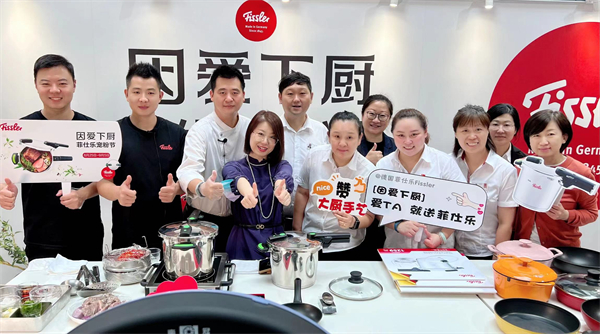 和记娱乐·H88(中国游)怡情博娱官网