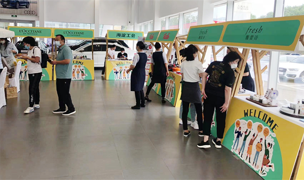 和记娱乐·H88(中国游)怡情博娱官网