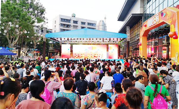 和记娱乐·H88(中国游)怡情博娱官网