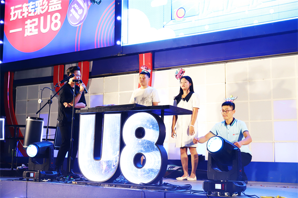 和记娱乐·H88(中国游)怡情博娱官网