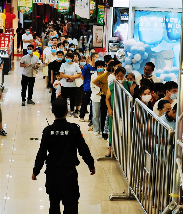 和记娱乐·H88(中国游)怡情博娱官网