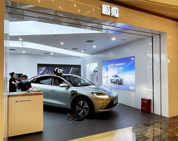 和记娱乐·H88(中国游)怡情博娱官网