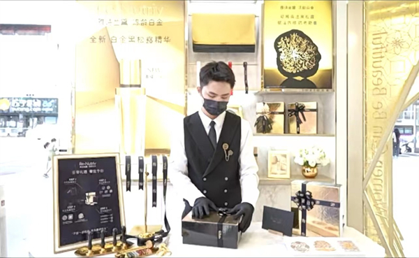 和记娱乐·H88(中国游)怡情博娱官网