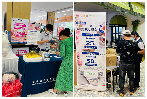 和记娱乐·H88(中国游)怡情博娱官网