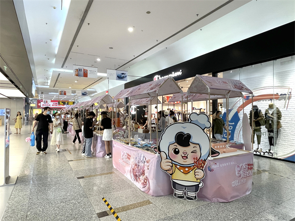 和记娱乐·H88(中国游)怡情博娱官网