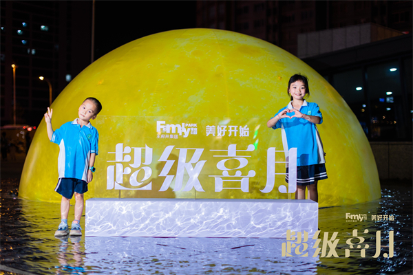 和记娱乐·H88(中国游)怡情博娱官网