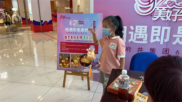 和记娱乐·H88(中国游)怡情博娱官网