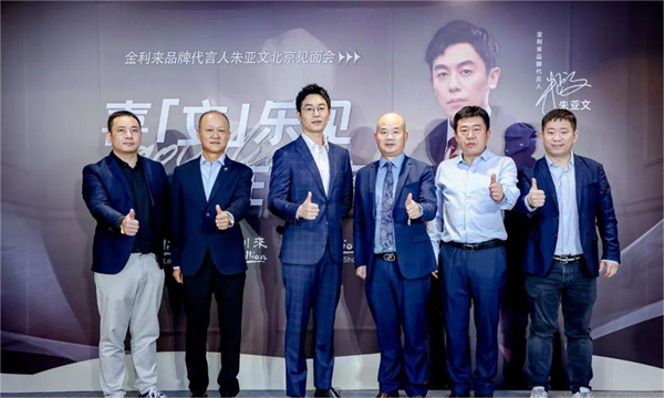 和记娱乐·H88(中国游)怡情博娱官网