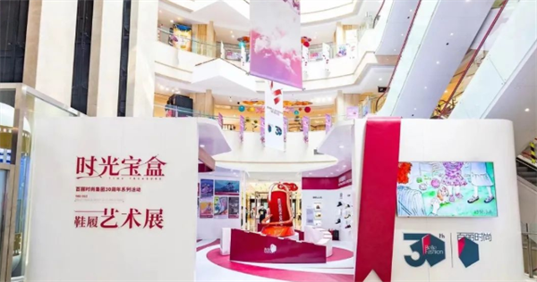 和记娱乐·H88(中国游)怡情博娱官网