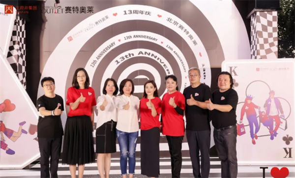 和记娱乐·H88(中国游)怡情博娱官网