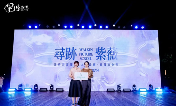 和记娱乐·H88(中国游)怡情博娱官网