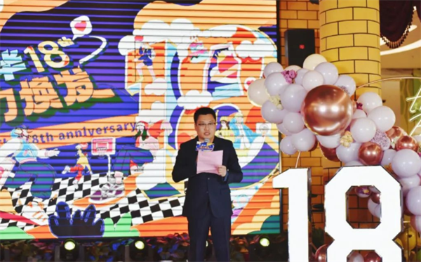 和记娱乐·H88(中国游)怡情博娱官网