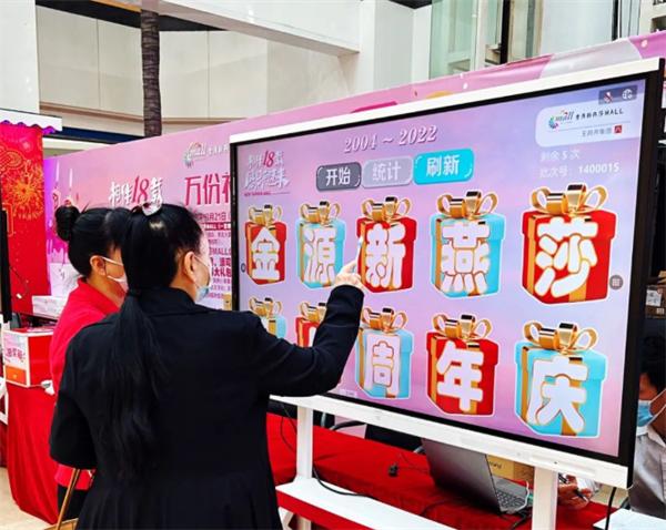 和记娱乐·H88(中国游)怡情博娱官网