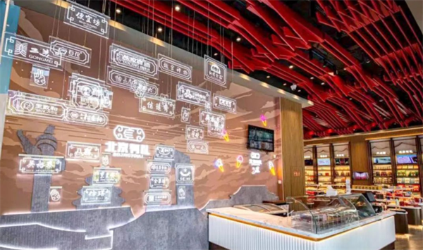 和记娱乐·H88(中国游)怡情博娱官网