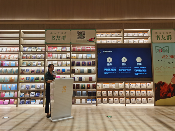 和记娱乐·H88(中国游)怡情博娱官网