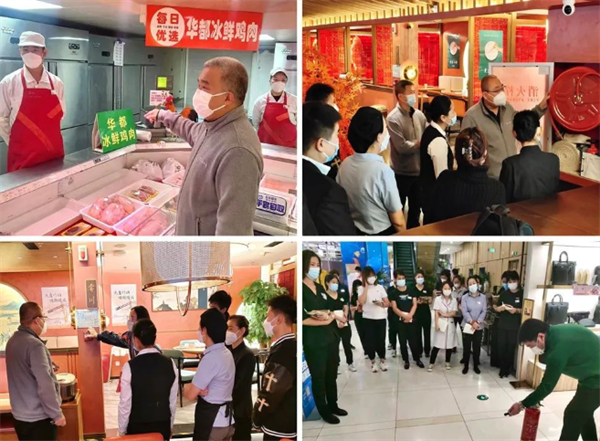 和记娱乐·H88(中国游)怡情博娱官网