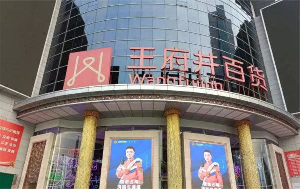 和记娱乐·H88(中国游)怡情博娱官网