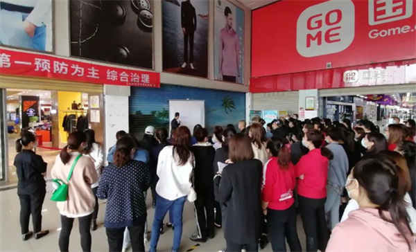 和记娱乐·H88(中国游)怡情博娱官网