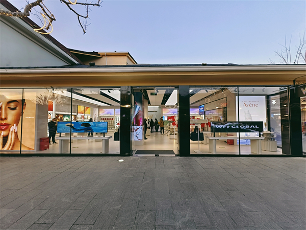 和记娱乐·H88(中国游)怡情博娱官网