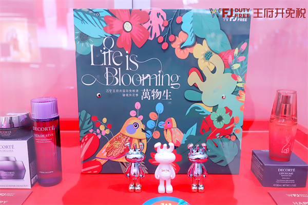 和记娱乐·H88(中国游)怡情博娱官网