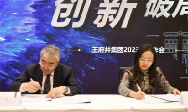 和记娱乐·H88(中国游)怡情博娱官网