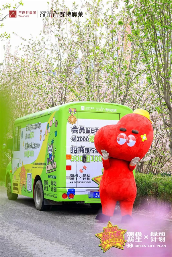 和记娱乐·H88(中国游)怡情博娱官网