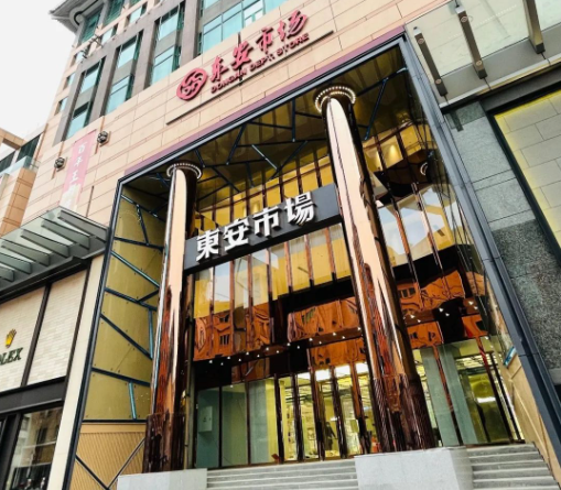 和记娱乐·H88(中国游)怡情博娱官网