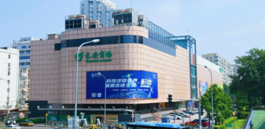 和记娱乐·H88(中国游)怡情博娱官网