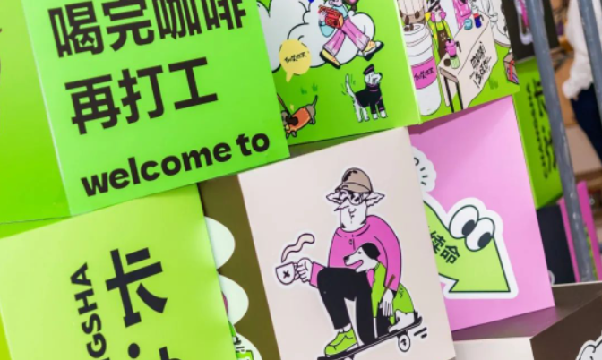 和记娱乐·H88(中国游)怡情博娱官网