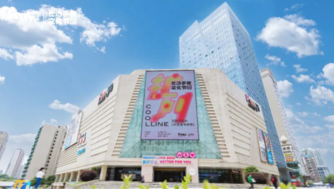 和记娱乐·H88(中国游)怡情博娱官网