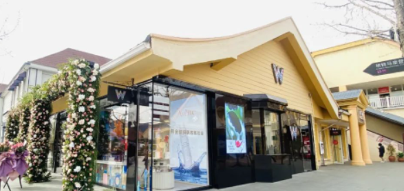 和记娱乐·H88(中国游)怡情博娱官网